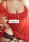 Дана