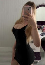 Одна ❤️