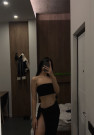 Аяна