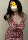 Дана