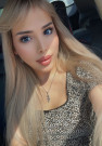Ясмина малышка фотки