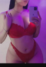Амина