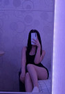 Карина