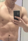 Asian