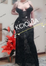РУССКАЯ ОДНА!